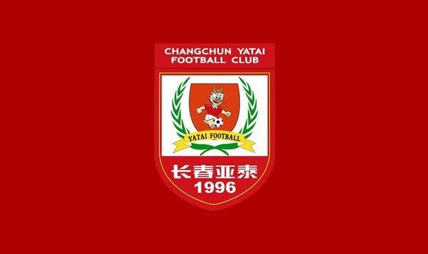 长春亚泰队昨日结束海口冬训，今日转战广州开启第二阶段备战