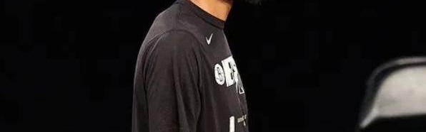 开云电子-杜兰特言行突破底线？多位NBA名宿婉转表达不满