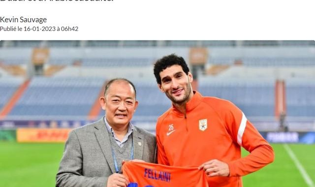 离开中国赴西亚淘金？外媒：多家球队将哄抢费莱尼