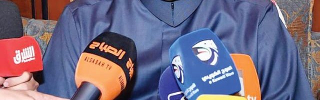 开云官方网站-科威特申办2031亚洲杯 印尼韩国之后第三个申办国