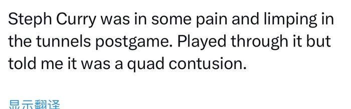华体官网登录方式-库里赛后一瘸一拐，自曝股四头肌挫伤|斯蒂芬·库里|金州勇士队|体育赛事讨论|股四头肌伤|nba_新浪体育_新浪新闻