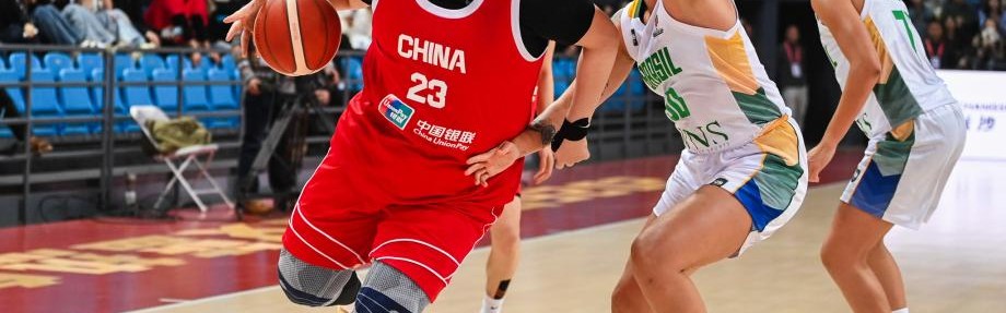 开云电子-中国女篮72-66战胜巴西女篮 取得热身赛两连胜