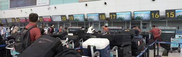 开云官方网站-国足出征东亚杯行李过多引争议 官方给出详细解释