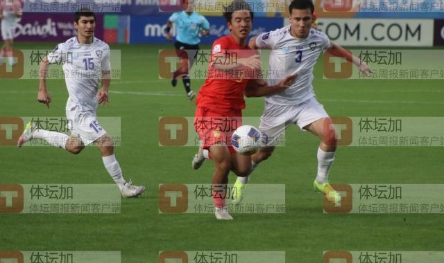 开云官方网站-【U17亚洲杯】张城瑞补射 国少1比2乌兹遭两连败