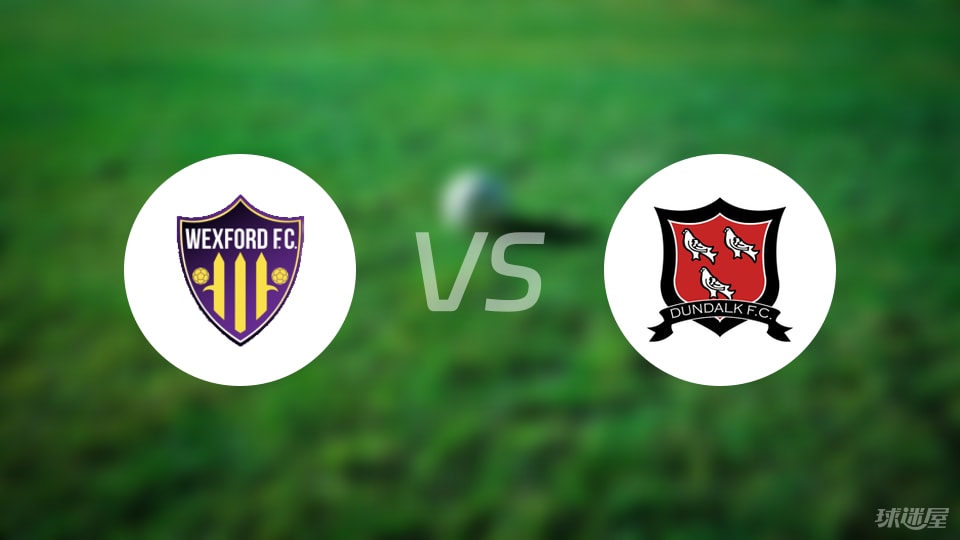 韦克斯福德vs邓多克首发