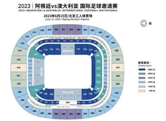 1685662903412007442.jpg youyisai.jpg