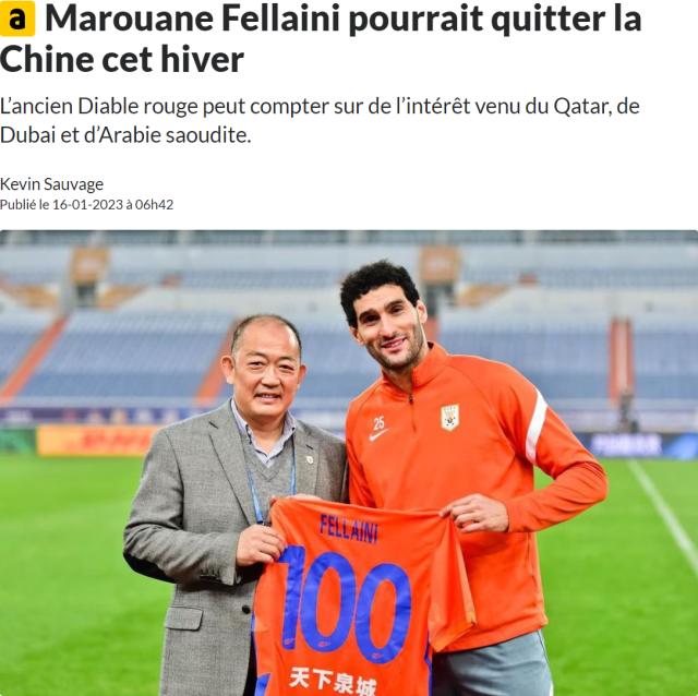 1673926836811007038.png fln.png